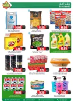 Prime markets offers in Mafraq from 14 to 31 March 2026 Eid Joy Offers