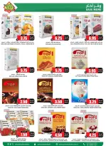 Prime markets offers in Mafraq from 14 to 31 March 2026 Eid Joy Offers
