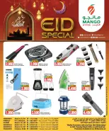 Mango Hypermarket Kuwait offers from 18 to 24 March 2026 Eid Mubarak Offers