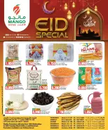 Mango Hypermarket Kuwait offers from 18 to 24 March 2026 Eid Mubarak Offers