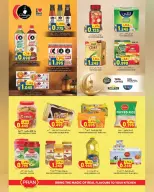 Al Karama Hypermarket offers in Nizwa, Bahla from 17 to 28 March 2026 Eid Offers