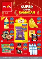 Offres supermarché Viva Oman de 18 mars à 3 avril 2026 SUPER ÉCONOMIES RAMADAN