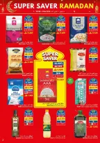 Offres supermarché Viva Oman de 18 mars à 3 avril 2026 SUPER ÉCONOMIES RAMADAN