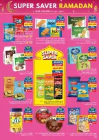 Offres supermarché Viva Oman de 18 mars à 3 avril 2026 SUPER ÉCONOMIES RAMADAN