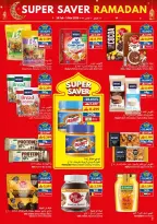 Offres supermarché Viva Oman de 18 mars à 3 avril 2026 SUPER ÉCONOMIES RAMADAN