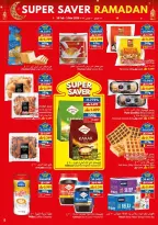 Offres supermarché Viva Oman de 18 mars à 3 avril 2026 SUPER ÉCONOMIES RAMADAN