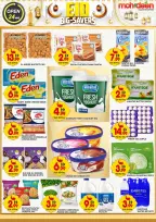 Ofertas de supermercado mohideen Dubai de 18 a 22 marzo 2026 EID Big Saver Deals
