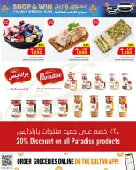 Sultan Center Oman offers from 18 to 25 March 2026 Eid Mubarak Offers