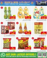 Sultan Center Oman offers from 18 to 25 March 2026 Eid Mubarak Offers
