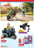 Lulu Oman offers from 16 to 20 March 2026 5 Days Eid Savers