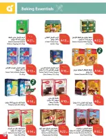 Panda Saudi Arabia offers from 18 to 24 March 2026 Eid Offers