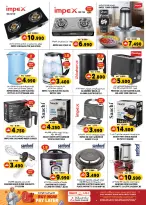 Grand Hypermarket Oman offers from 17 to 19 March 2026 Fresh Market Deals