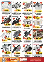 Grand Hypermarket Oman offers from 17 to 19 March 2026 Fresh Market Deals