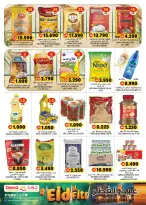 Grand Hypermarket Oman offers from 17 to 19 March 2026 Fresh Market Deals