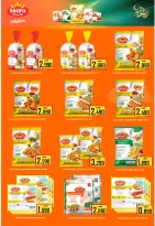 Offres Hypermarché Al Ezza Oman de 18 à 22 mars 2026 Offres de l'Aïd Moubarak