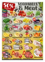 عروض مركز تخفيضات سنترو الإمارات من ١٩ حتى ٢٣ مارس ٢٠٢٦ مهرجان التسوق - مركز تخفيضات سنترو - الإمارات - 19 مارس 2026 – 23 مارس 2026 - صفحة 3