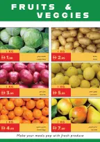 Ofertas de supermercado Istanbul Emiratos Árabes Unidos de 18 a 22 marzo 2026 Ofertas Eid Mubarak