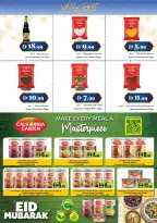 Trolleys supermarket UAE offers from 18 to 22 March 2026 Eid Mubarak Offers