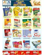 Al Qoot Hypermarket Oman offers from 18 to 21 March 2026 Eid Exclusive Offers
