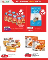 Offres Lulu Bahrein de 18 à 22 mars 2026 Réductions Eid