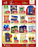Ofertas de Mark & Save Arabia Saudita de 18 a 24 marzo 2026 Ofertas Eid Mubarak