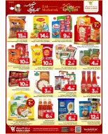 Ofertas de Mark & Save Arabia Saudita de 18 a 24 marzo 2026 Ofertas Eid Mubarak