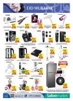 Ofertas de Safeer Emiratos Árabes Unidos de 17 a 25 marzo 2026 Ofertas Eid Mubarak