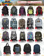 Km trading Hypermarkets Oman offers from 17 to 31 March 2026 Back to School Deals
