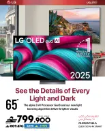 Sharaf DG Oman offers from 17 to 28 March 2026 Eid Gifting Sale