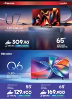 Sharaf DG Oman offers from 17 to 28 March 2026 Eid Gifting Sale