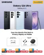 Sharaf DG Oman offers from 17 to 28 March 2026 Eid Gifting Sale