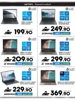 Sharaf DG Oman offers from 17 to 28 March 2026 Eid Gifting Sale