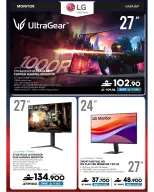 Sharaf DG Oman offers from 17 to 28 March 2026 Eid Gifting Sale