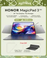 Sharaf DG Oman offers from 17 to 28 March 2026 Eid Gifting Sale