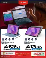 Sharaf DG Oman offers from 17 to 28 March 2026 Eid Gifting Sale