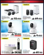 Sharaf DG Oman offers from 17 to 28 March 2026 Eid Gifting Sale