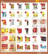 Grand Hypermarket offers in Fahaheel, Alshwykh, Jlyb, Alaqylh, Al-Qurain from 18 to 24 March 2026 Eid Mubarak Offers