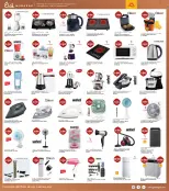 Grand Hypermarket offers in Fahaheel, Alshwykh, Jlyb, Alaqylh, Al-Qurain from 18 to 24 March 2026 Eid Mubarak Offers