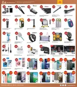 Grand Hypermarket offers in Fahaheel, Alshwykh, Jlyb, Alaqylh, Al-Qurain from 18 to 24 March 2026 Eid Mubarak Offers