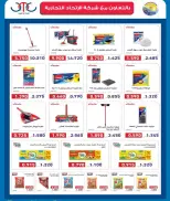 Ofertas de cooperativa Saad Al-abdullah Kuwait de 18 a 23 marzo 2026 Venta de marzo