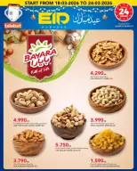 Al Nasser Hypermarkets Kuwait offers from 18 to 24 March 2026 Eid Mubarak Offers