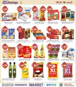 الانتقال إلى الصفحة 2 من 4