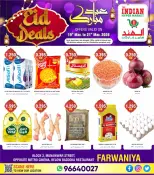 الانتقال إلى الصفحة 1 من 4