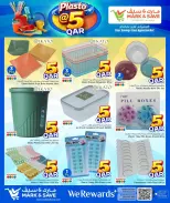 Ofertas de Mark & Save Katar de 19 a 22 marzo 2026 Ofertas de Plasto @ 5 Qar