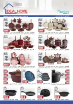 Ofertas de Mercado de Fathallah Egipto de 18 a 31 marzo 2026 DIA DE LA MADRE Ofertas