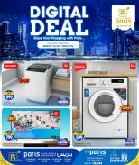 Paris Hypermarket offers in Al Wakrah, Al Khor, Alatyh, Almntzh from 18 to 24 March 2026 Digital Deals