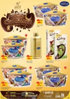 Ofertas de Paris hipermercado Almntzh de 18 a 25 marzo 2026 Ofertas de chocolate Eid
