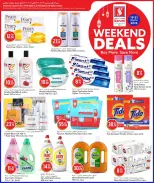 Safari hypermarket Qatar offers from 19 to 21 March 2026 Weekend Deals
