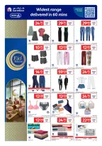Carrefour Qatar offers from 18 to 28 March 2026 Eid Mubarak Offers