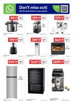 عروض كارفور قطر من ١٨ حتى ٣١ مارس ٢٠٢٦ عروض حصرية (أونلاين)